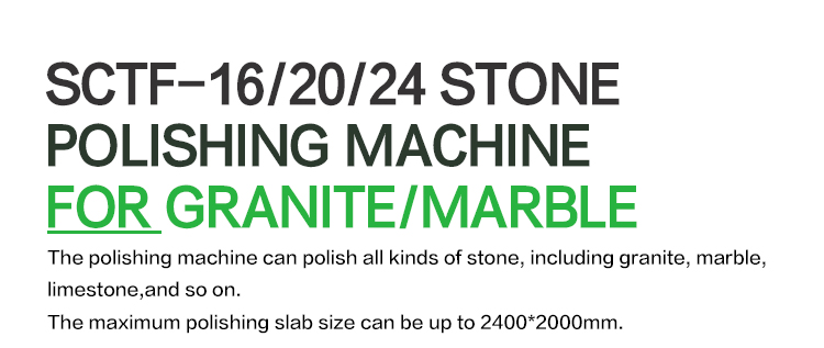 marble slab polishing machine