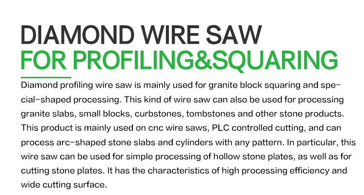 granite profiling wire saw, diamond profiling tools for stone