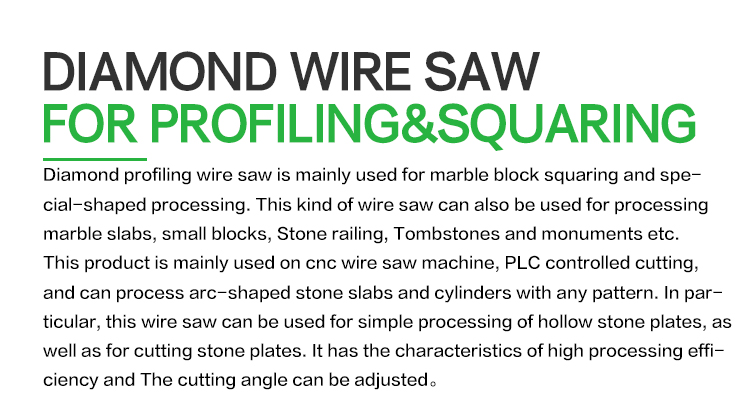 marble cutting wire, stone cutting wire saw, diamond cutting tools
